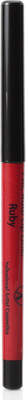 

PAC Auto Lip Liner Ruby(Ruby)