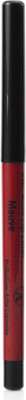 

PAC Auto Lip Liner Mauve(Mauve)