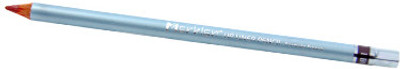 

Merklen Lip Liner Pencil(Shade - 2)