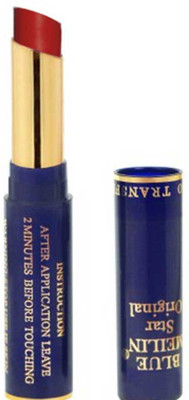 

Meilin Non Transfer Lipstick(Wild Rose 899, 4 g)