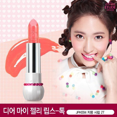 

Etude House Sweet Recipe Dear My Jelly Lips Talk Jpk Grapefruit Orange(Peach)
