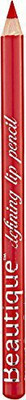 

Beautique Real Red(Red, 6 g)