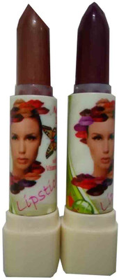 

Kwality Beautiful Lipstick Pack-DEC- of 2(Multicolor)