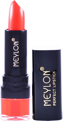 

Meylon LIP19(Deep Orange, 3.8 g)