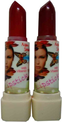 

Kwality Beautiful Lipstick Pack-FGS- of 2(2 Multicolor)