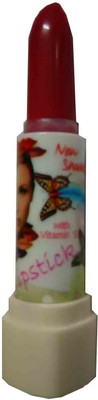 

Kwality Beautiful Lipstick Pack-BUA-of 1(Red)