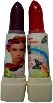 

Kwality Beautiful Lipstick Pack-DRT- of 2(Multicolor)
