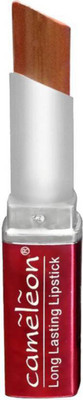 

KASCN ORIGINAL CAMELEON LONG LASTING MATTE LIPSTICK 3.8 G DEEP GRAGE (519)(DEEP GRAGE (519))