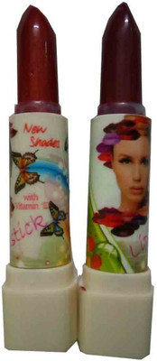 

Kwality Beautiful Lipstick Pack-AW- of 2(Multicolor)