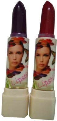 

Kwality Beautiful Lipstick Pack-HAK- of 2(Multicolor)