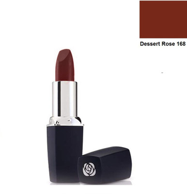 

Chambor Powder Matte Lipstick(Dessert Rose - 168)
