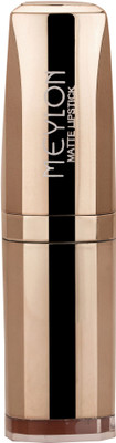 

Meylon Warm(Brown, Dark Brown, 3.5 g)