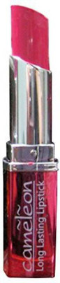 

KASCN ORIGINAL CAMELEON LONG LASTING MATTE LIPISTICK 3.8 G DEEP CHERRY (527)(DEEP CHERRY (527))