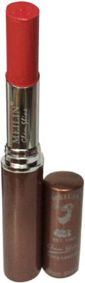 Meilin Glamshine Lipstick(Juice Peach, 4 g)