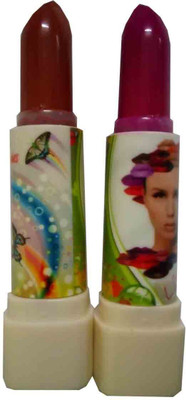 

Kwality Beautiful Lipstick Pack-FGT- of 2(Multicolor)