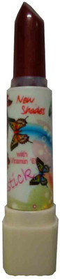 

Kwality Beautiful Lipstick Pack-BSA-of 1(Brown)