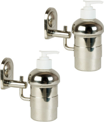 11% OFF on Doyours 2 ml Soap Dispenser(Steel Pack of 2) 11% OFF on Doyours 2 ml Soap Dispenser(Steel Pack of 2)