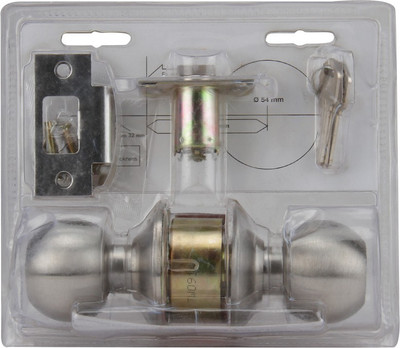 

Godrej 5329 Lock(Silver)