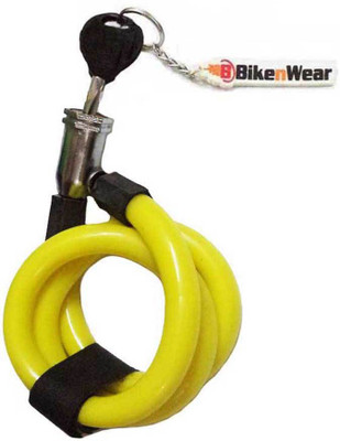 

ERCO Multi-Purpose Spiral Yellow Cable Lock(Yellow)