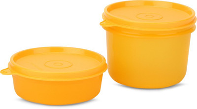 

Tupperware JUN-511 2 Containers Lunch Box, Yellow