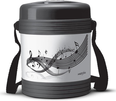 

Milton Vector-Black And White 3 Containers Lunch Box
