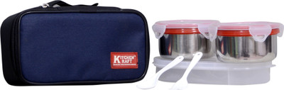 

Kitchen Kraft 3pcs_steel_blue 3 Containers Lunch Box(750 ml)