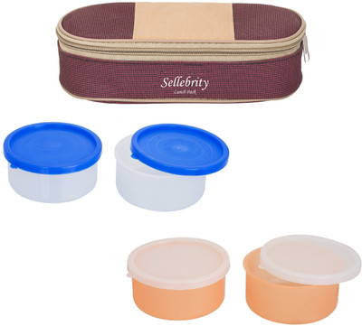 Sellebrity Royal Design With 2 Boxes 4 Containers Lunch Box(800 ml), Brown;maroon