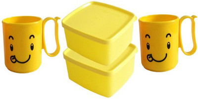 

Tupperware Mood Cool Fresh 4 Containers Lunch Box(2000 ml), Yellow