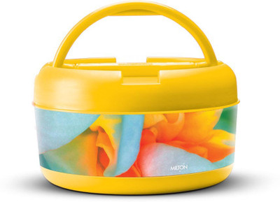 

Milton Brunch With Handle 2 Containers Lunch Box, Yellow