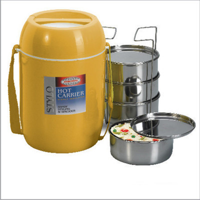 

Asian GEPASIAN009 4 Containers Lunch Box, Yellow