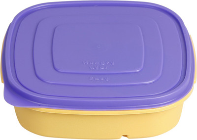 

Brecken Paul Chutney Box wih Spoon and Fork 2 Containers Lunch Box(500 ml), Yellow