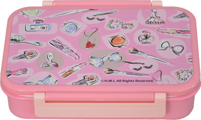 HM Hmgslb 86004-Gl 1 Containers Lunch Box(200 ml)