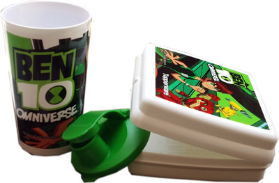 

Tupperware Maclb0010tp16 2 Containers Lunch Box, Green