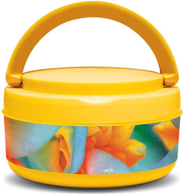 

Milton Small Bite 2 Containers Lunch Box, Yellow