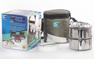 

Stenso Race 2 Brown Colour 2 Containers Lunch Box(450 ml)