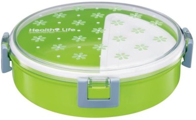 

LoveHome LH968 3 Containers Lunch Box(1000 ml), Green