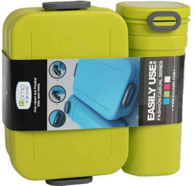 

Trisha Easy Buckle Daily Cup Set 1 Containers 1 Containers Lunch Box(500 ml), Multicolor