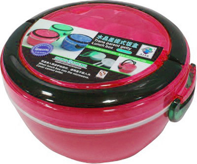 

Blossoms H345 1 Containers Lunch Box(400 ml), Pink