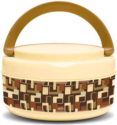 

Milton Small Bite 2 Containers Lunch Box, Brown