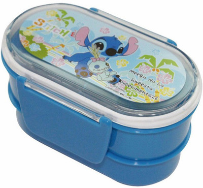 59% OFF on Dizionario MEEP061213 2 Containers Lunch Box(400 ml) 59% OFF on Dizionario MEEP061213 2 Containers Lunch Box(400 ml)