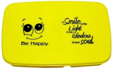 

Avani Industries yellow lunch box 2 Containers Lunch Box(500 ml)