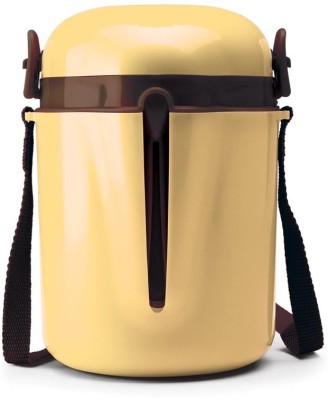 

Milton Meal Mate-Yellow With Brown 3 Containers Lunch Box