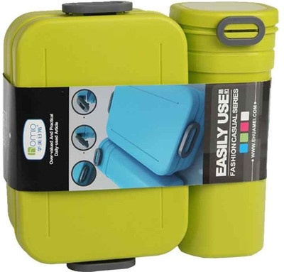 

Homio 9702 Gr 2 Containers Lunch Box, Green