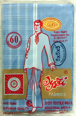 

Jyoti Checkered Light Blue Lungi