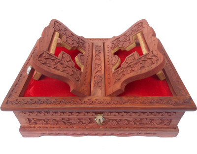 Handicraft WELLCARVED HOLY BOOK STAND WITH SPACE TO PUT BOOK IN IT Table Top Magazine Holder(Brown, Wood, DIY(Do-It-Yourself))