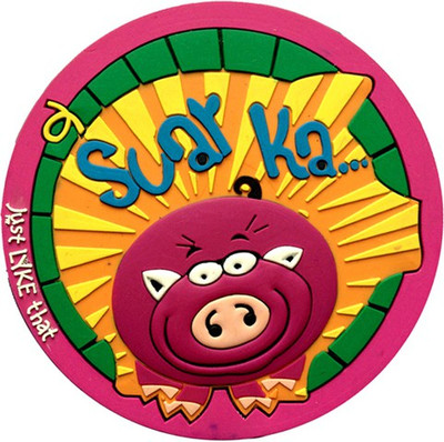 Just Lyke That Suar Ka Fridge Magnet Pack of 1(Multicolor) Just Lyke That Suar Ka Fridge Magnet Pack of 1(Multicolor)