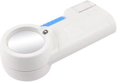 38% OFF on Pia International 2 LED 12X Magnifying Glass(White) 38% OFF on Pia International 2 LED 12X Magnifying Glass(White)