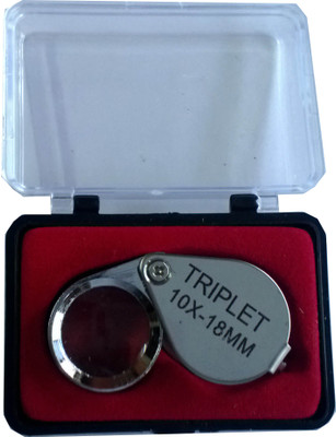 

Triplet Silver 10x Eye Loupe(Silver)