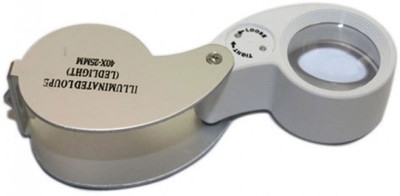 Star Magic 2led 40X Magnifying Glass(White)