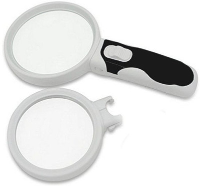 Star Magic Detachable Type 5x Magnifying Glass(White) Star Magic Detachable Type 5x Magnifying Glass(White)